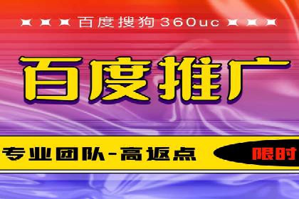 案例解析：SEO与SEM优化助力中小企业发展